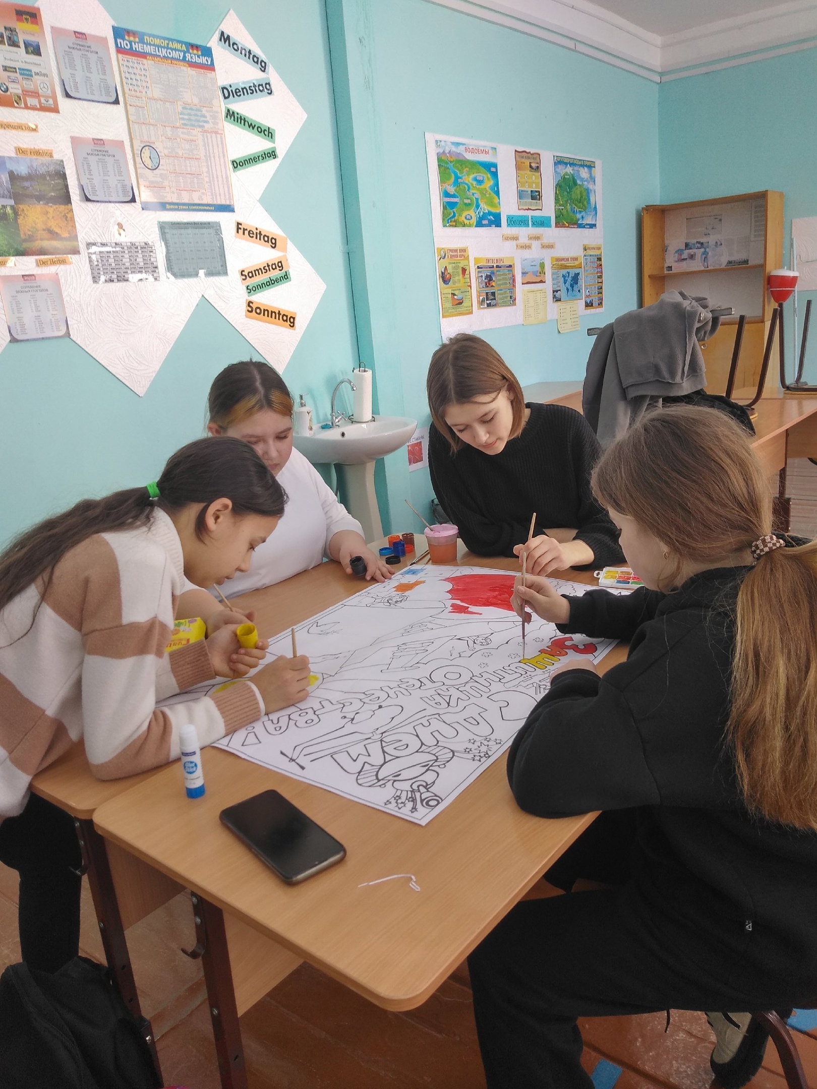 Подготовка к празднику &amp;quot;День Защитника Отечества&amp;quot;.