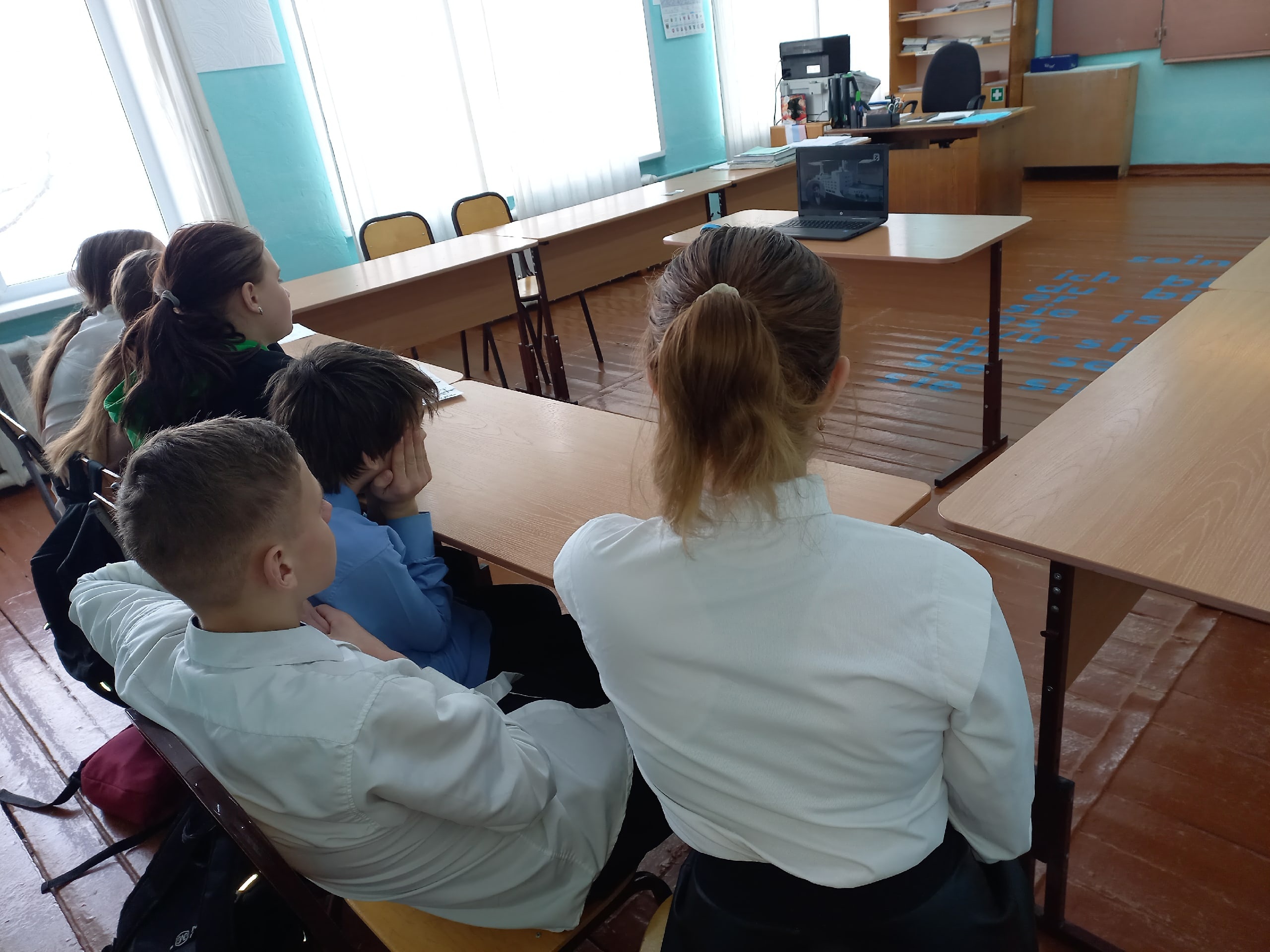 Профориентационное занятие.
