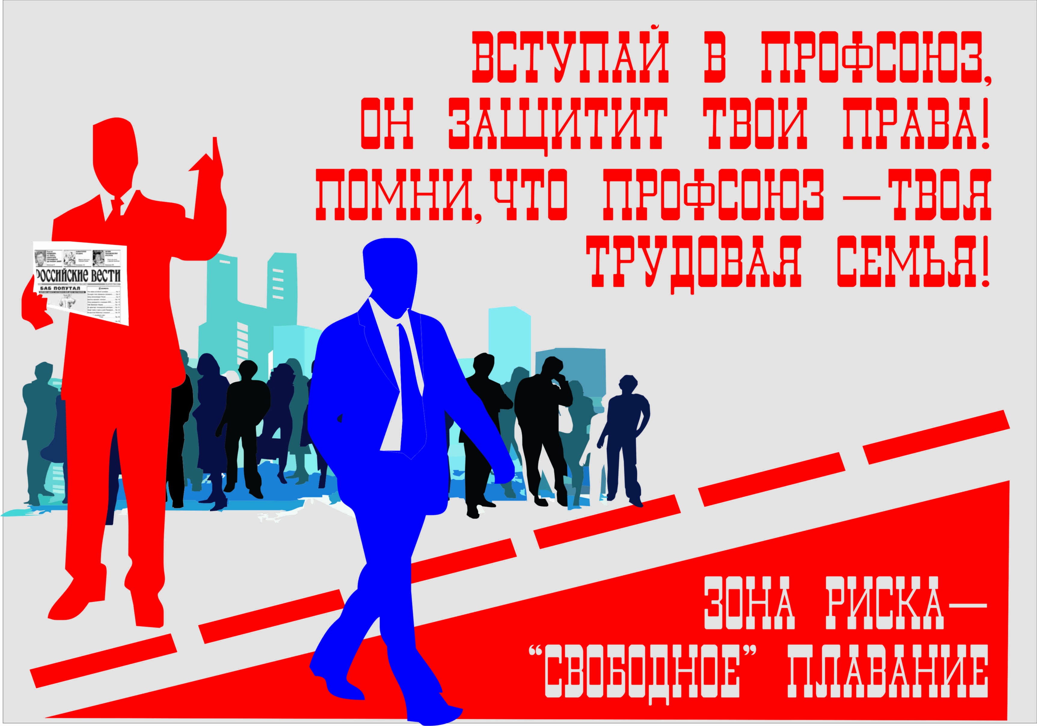 МБОУ &amp;quot;Васильевская ООШ&amp;quot;.