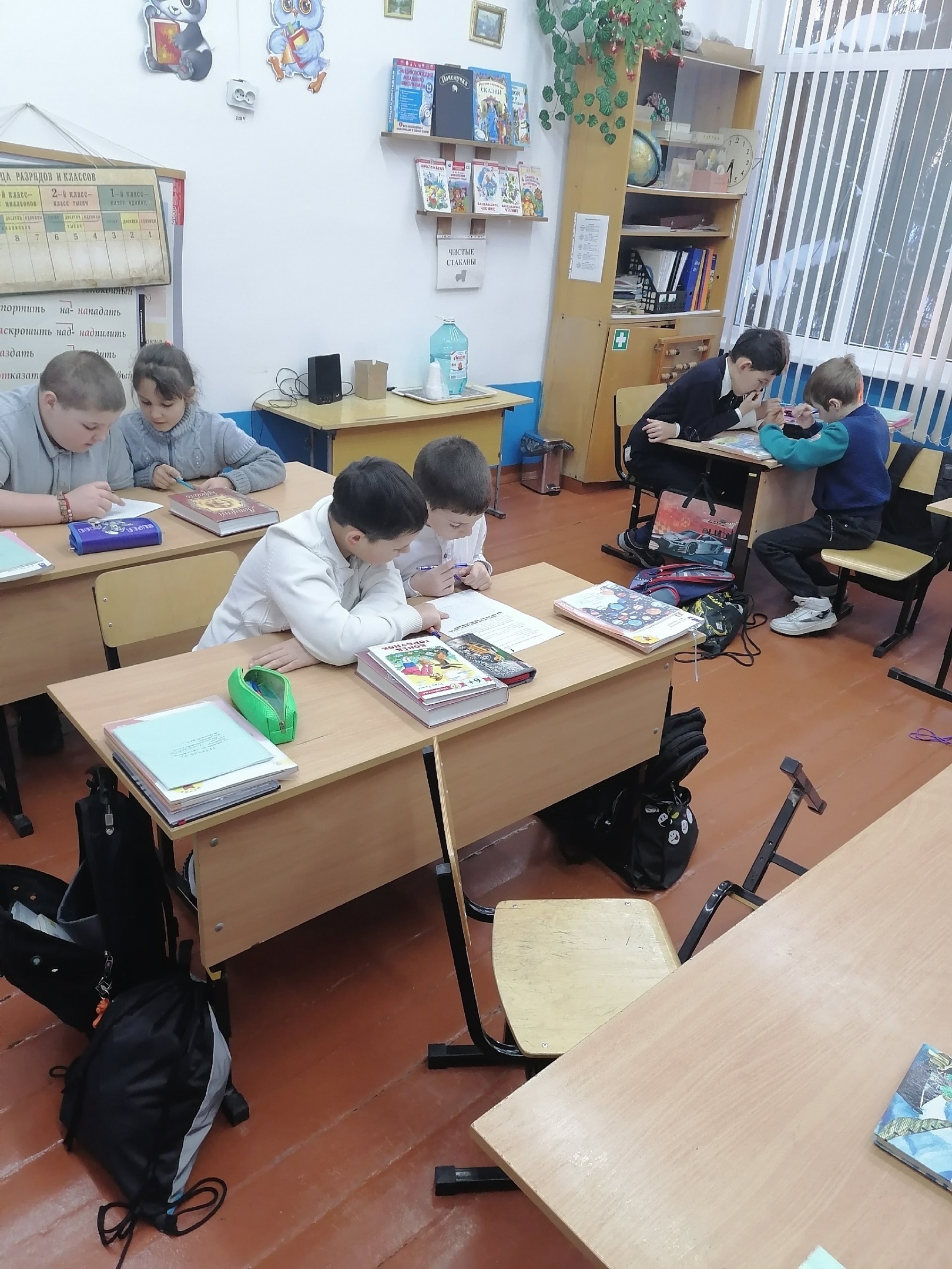 Разговоры о важном.